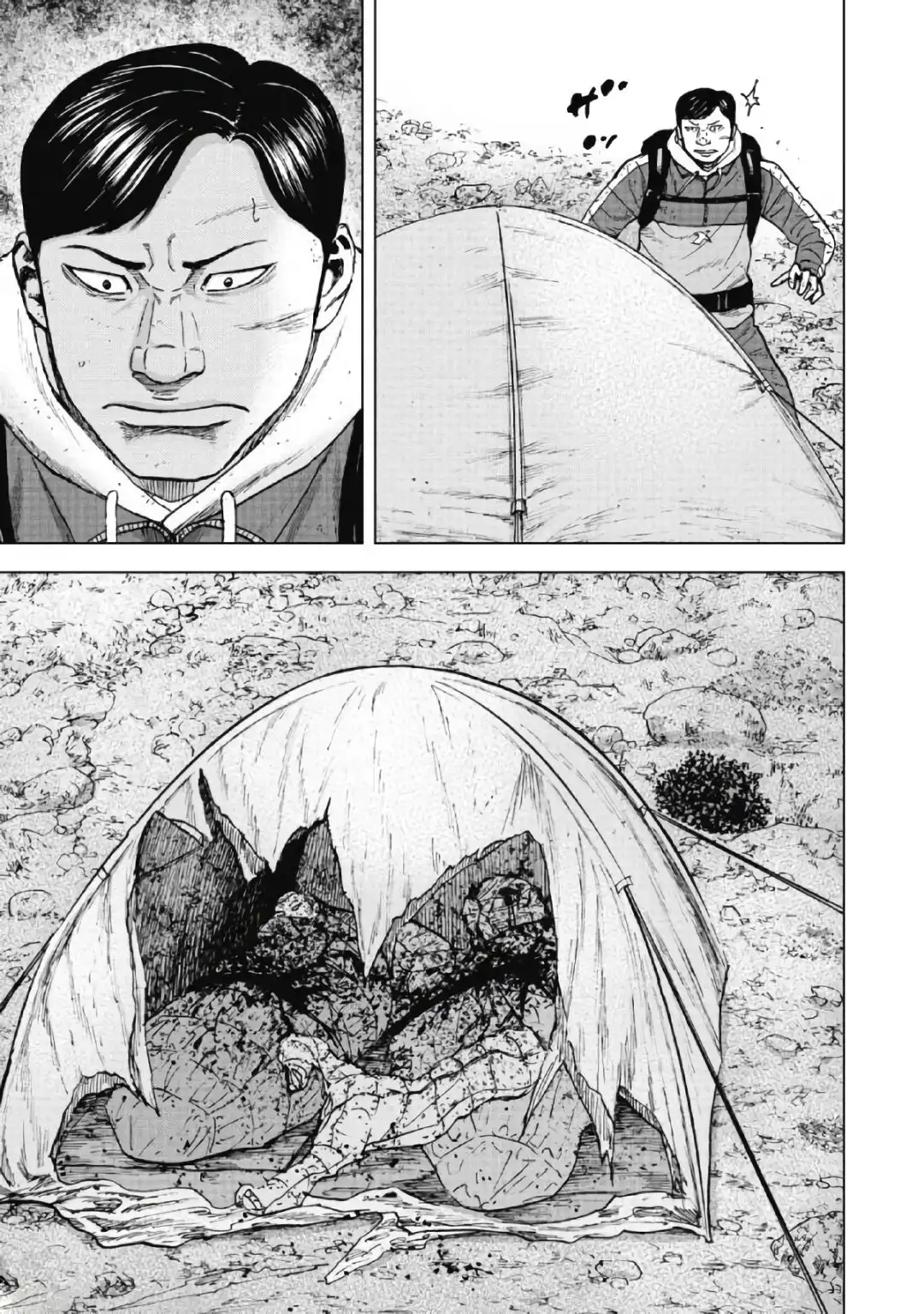 Monkey Peak Chapter 48 13